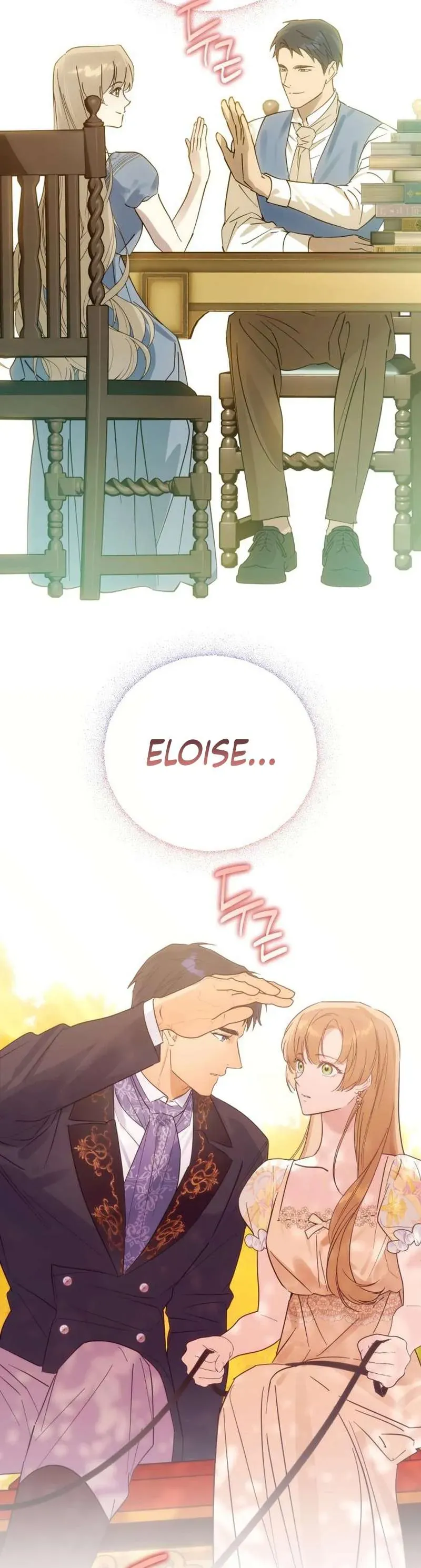 Chàng Ryan Của Em Chap 32 - Next Chap 31