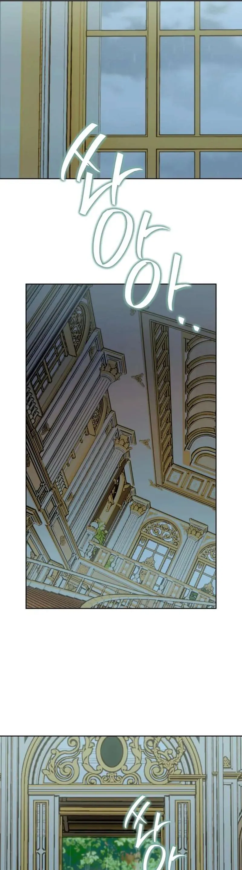 Chàng Ryan Của Em Chap 32 - Next Chap 31