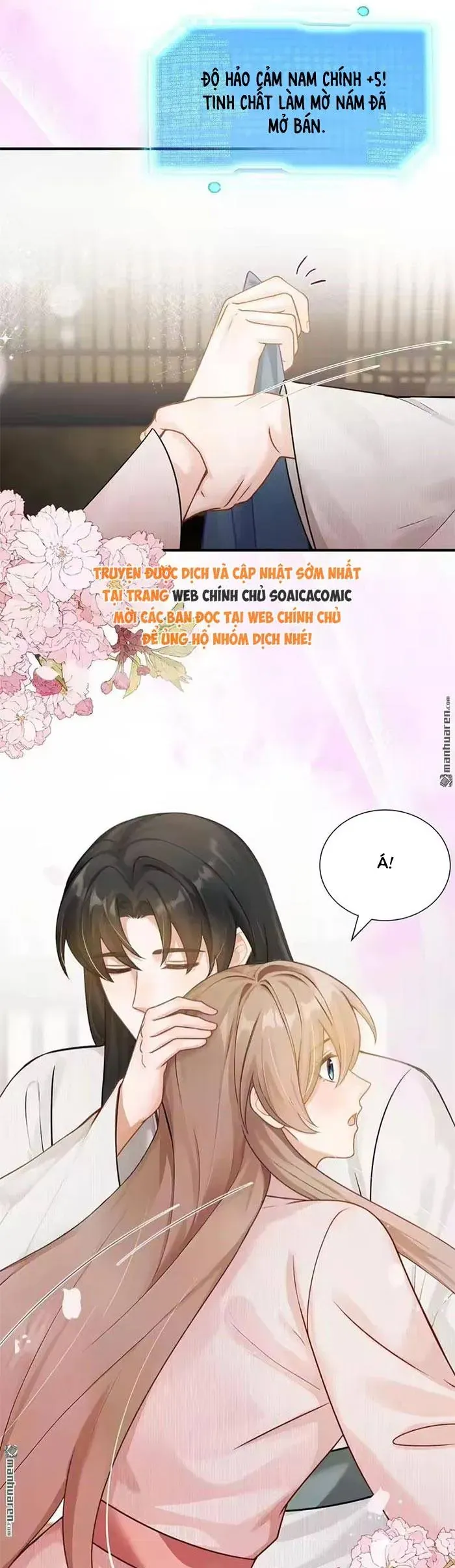 Mang Cả Siêu Thị Xuyên Không Về Nuôi Thừa Tướng Chap 74 - Next Chap 73