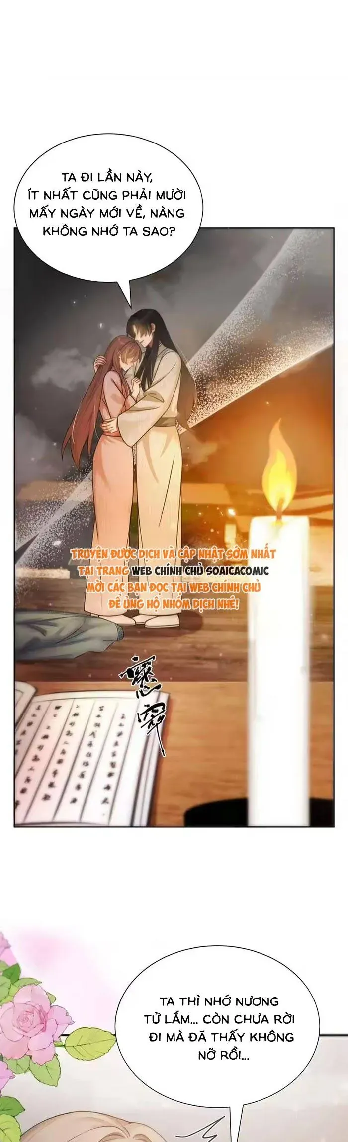 Mang Cả Siêu Thị Xuyên Không Về Nuôi Thừa Tướng Chap 74 - Next Chap 73