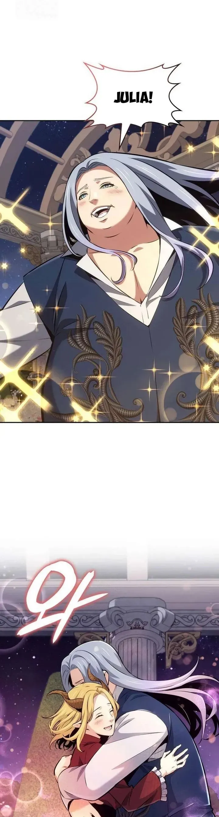 Chiến Binh Máu Lạnh Chap 43 - Next Chap 42