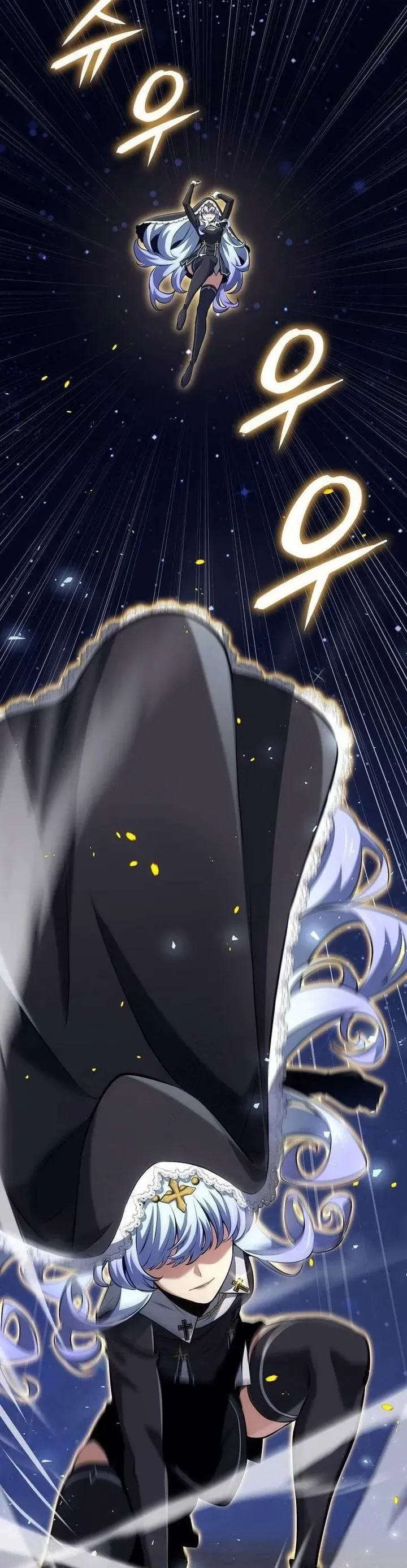 Chiến Binh Máu Lạnh Chap 43 - Next Chap 42