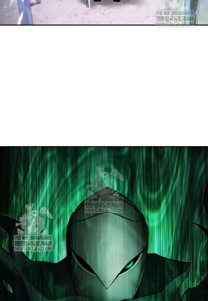 Tôi Mạnh Hơn Anh Hùng Chap 106 - Next Chap 105