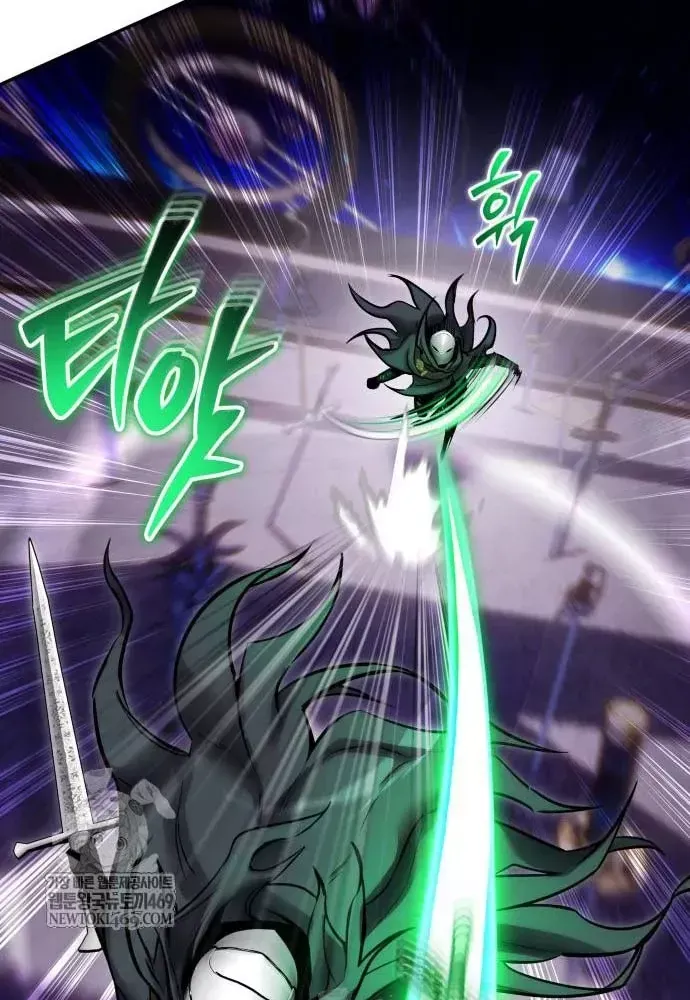 Tôi Mạnh Hơn Anh Hùng Chap 106 - Next Chap 105