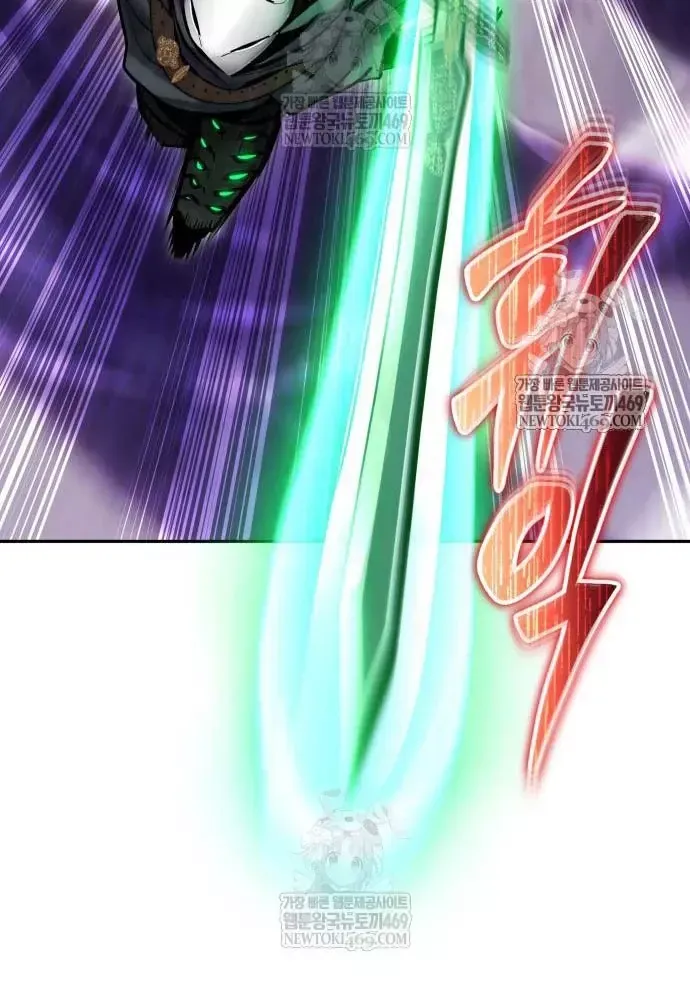 Tôi Mạnh Hơn Anh Hùng Chap 106 - Next Chap 105