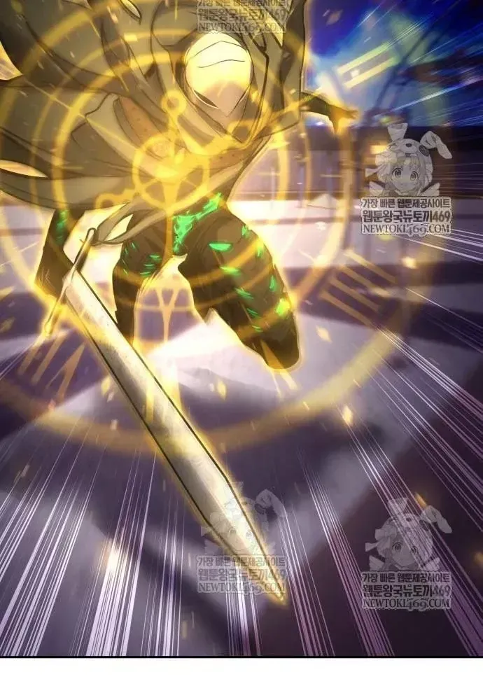 Tôi Mạnh Hơn Anh Hùng Chap 106 - Next Chap 105