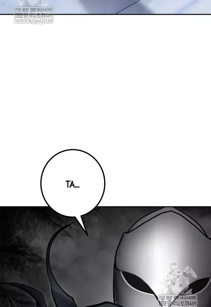 Tôi Mạnh Hơn Anh Hùng Chap 106 - Next Chap 105