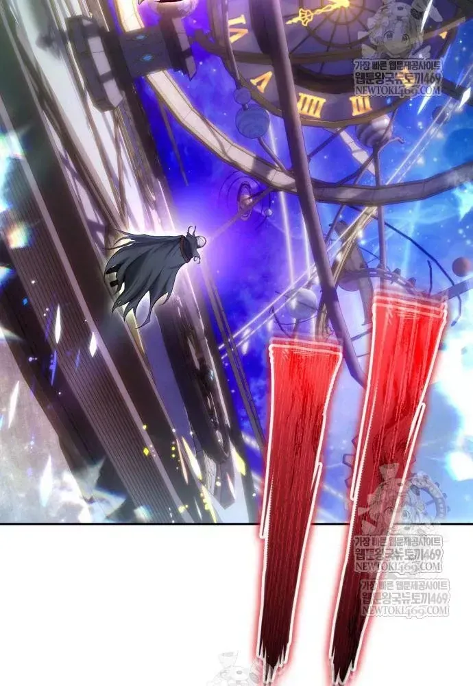 Tôi Mạnh Hơn Anh Hùng Chap 106 - Next Chap 105