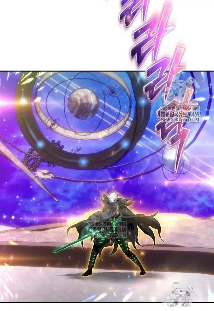 Tôi Mạnh Hơn Anh Hùng Chap 106 - Next Chap 105