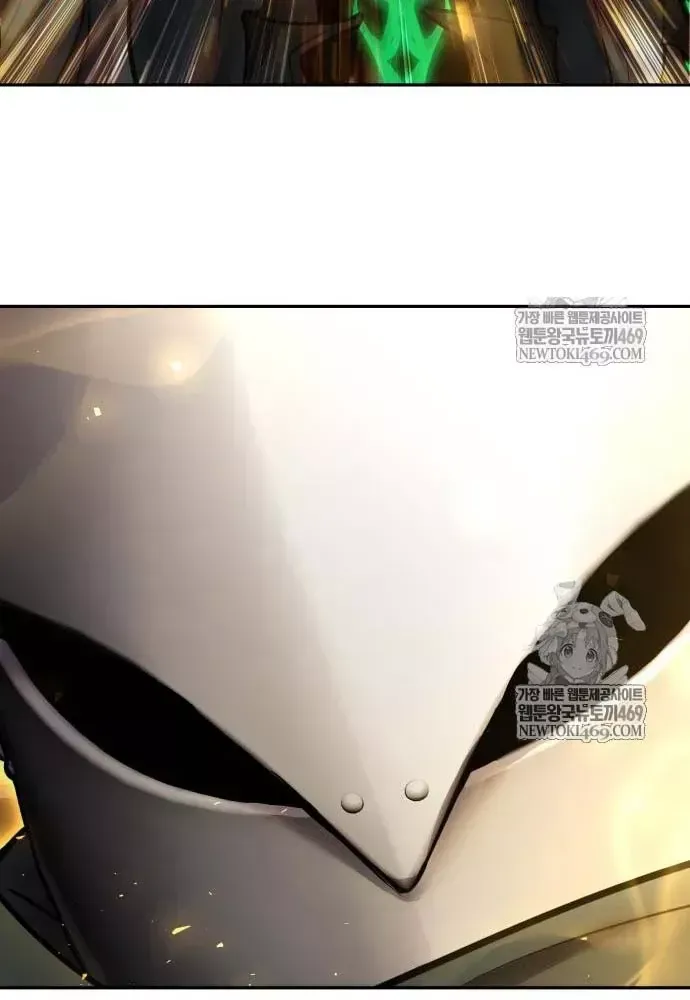 Tôi Mạnh Hơn Anh Hùng Chap 106 - Next Chap 105