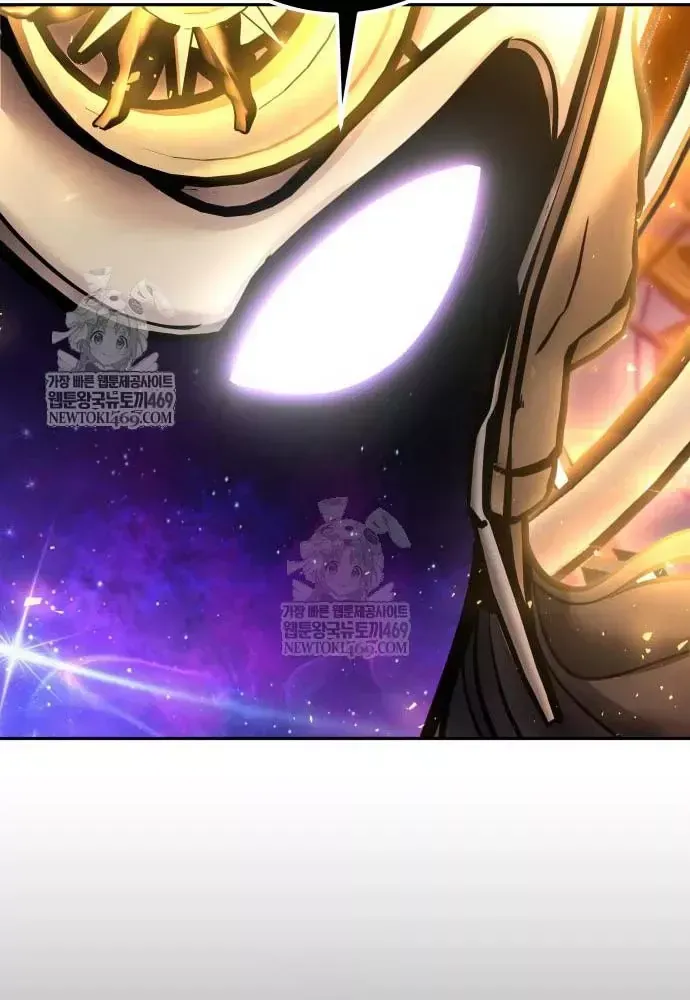 Tôi Mạnh Hơn Anh Hùng Chap 106 - Next Chap 105