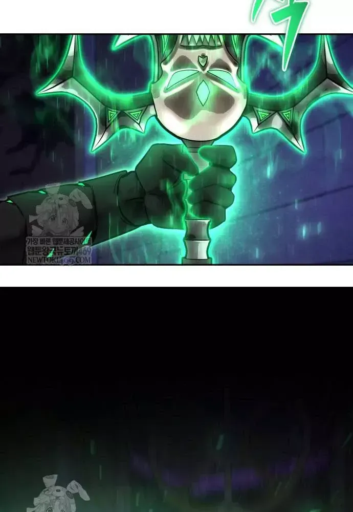 Tôi Mạnh Hơn Anh Hùng Chap 106 - Next Chap 105