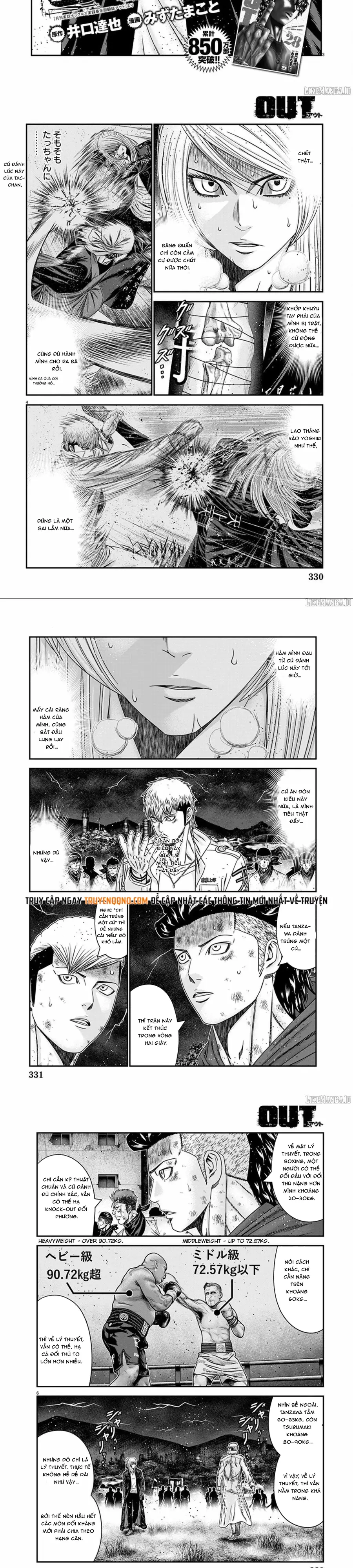 Out (Makoto Mizuta)			 Chap 264 - Next Chap 263