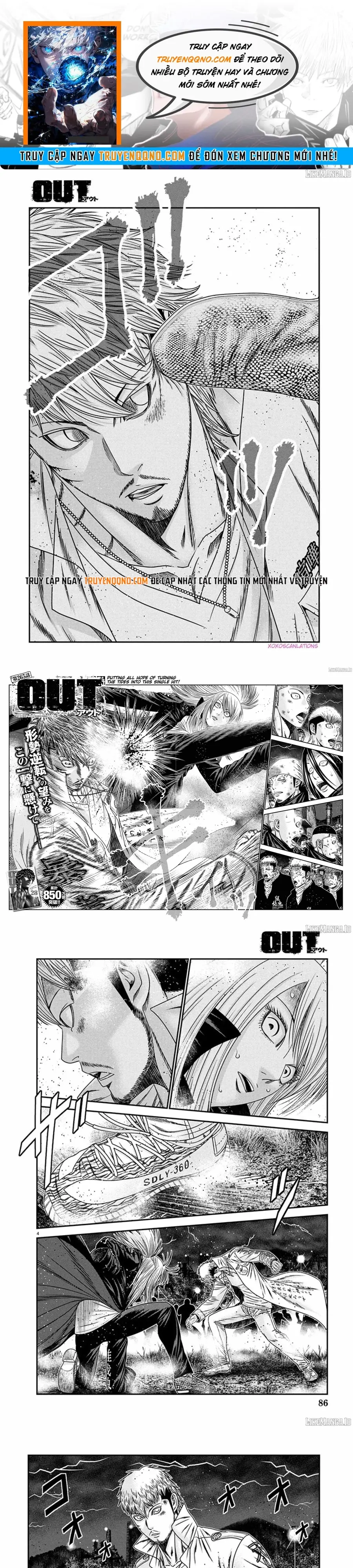 Out (Makoto Mizuta)			 Chap 265 - Next Chap 264