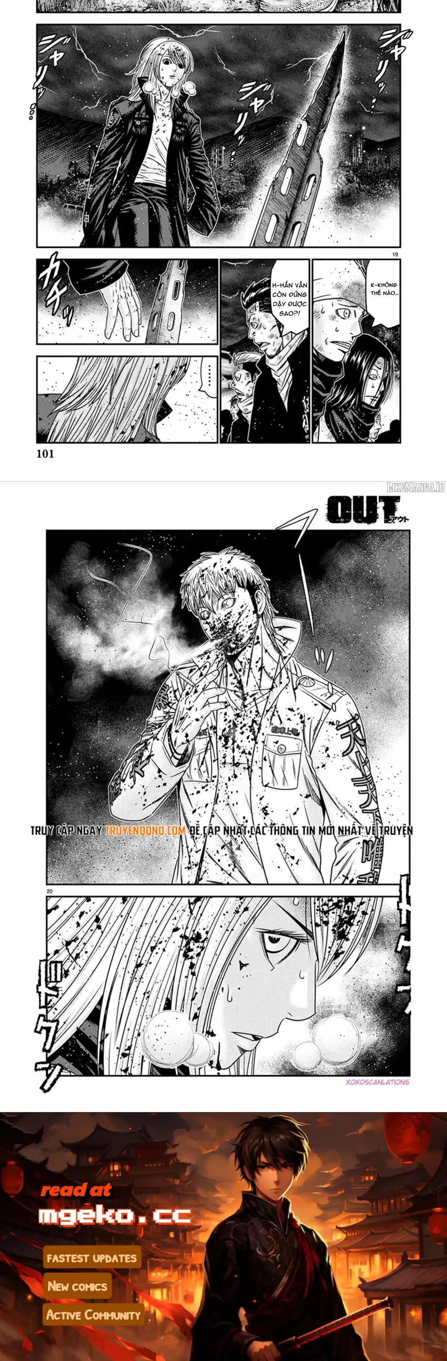 Out (Makoto Mizuta)			 Chap 265 - Next Chap 264