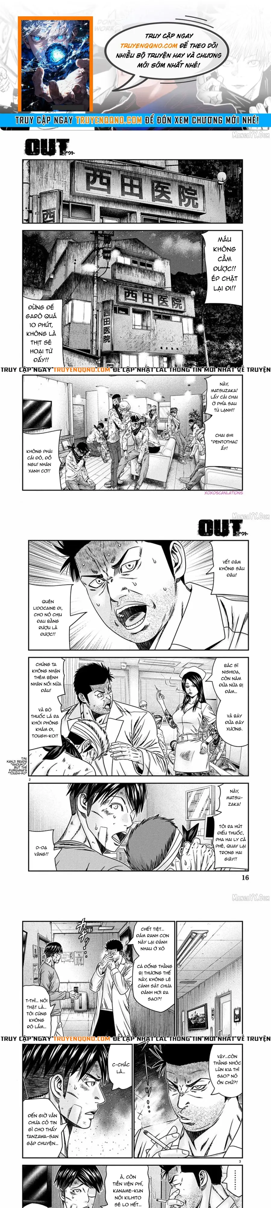 Out (Makoto Mizuta)			 Chap 266 - Next Chap 265