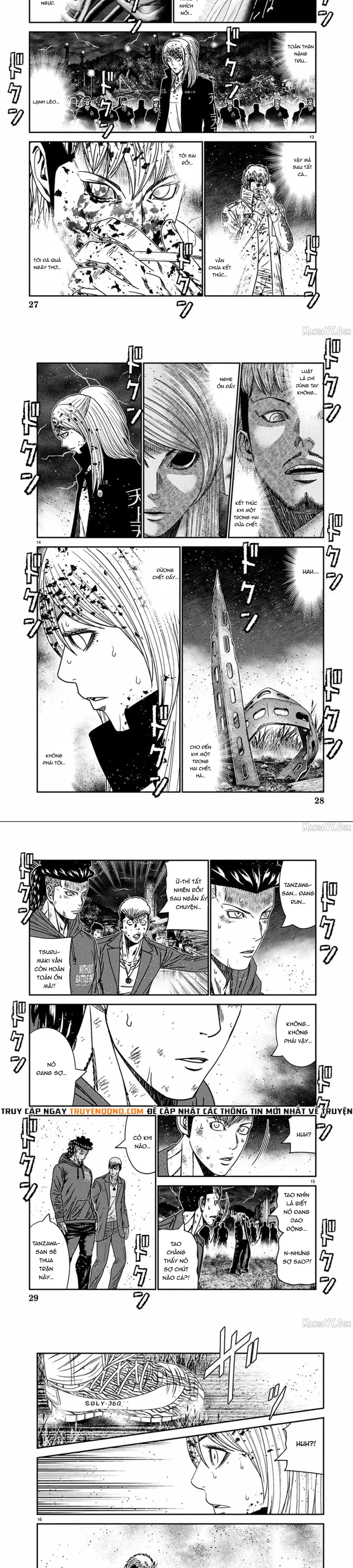 Out (Makoto Mizuta)			 Chap 266 - Next Chap 265