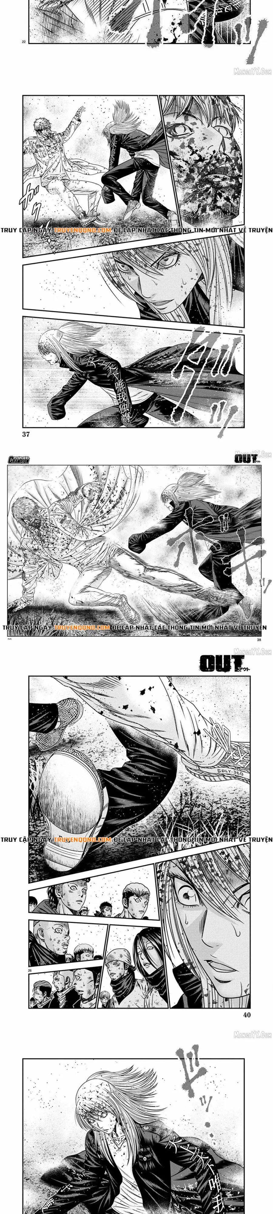 Out (Makoto Mizuta)			 Chap 266 - Next Chap 265