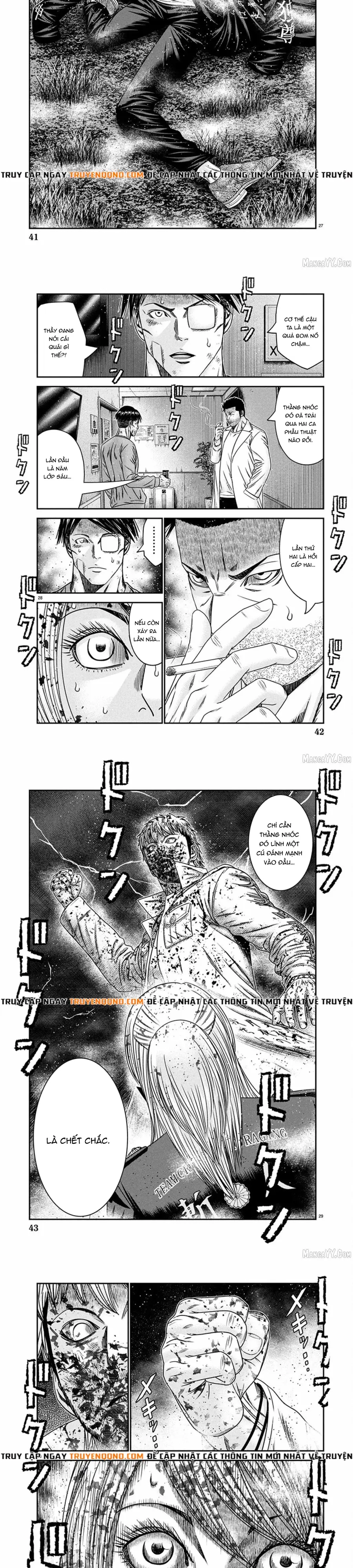 Out (Makoto Mizuta)			 Chap 266 - Next Chap 265