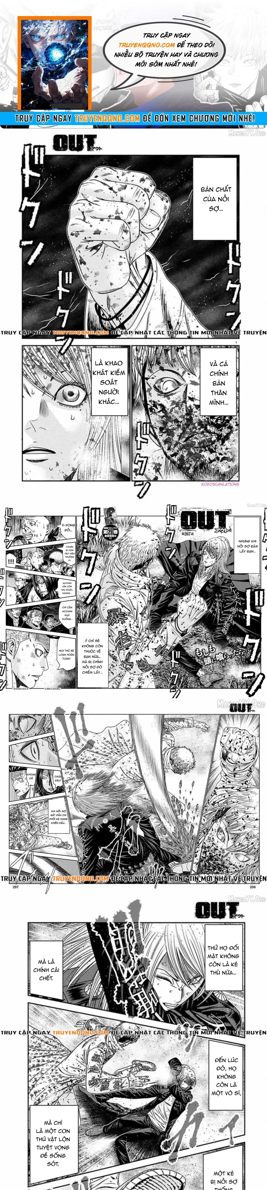 Out (Makoto Mizuta)			 Chap 267 - Next Chap 266