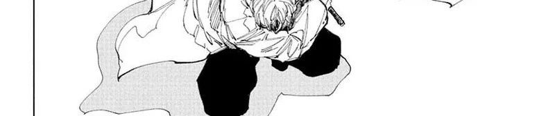 Sakamoto Days Chap 244 - Next Chap 243