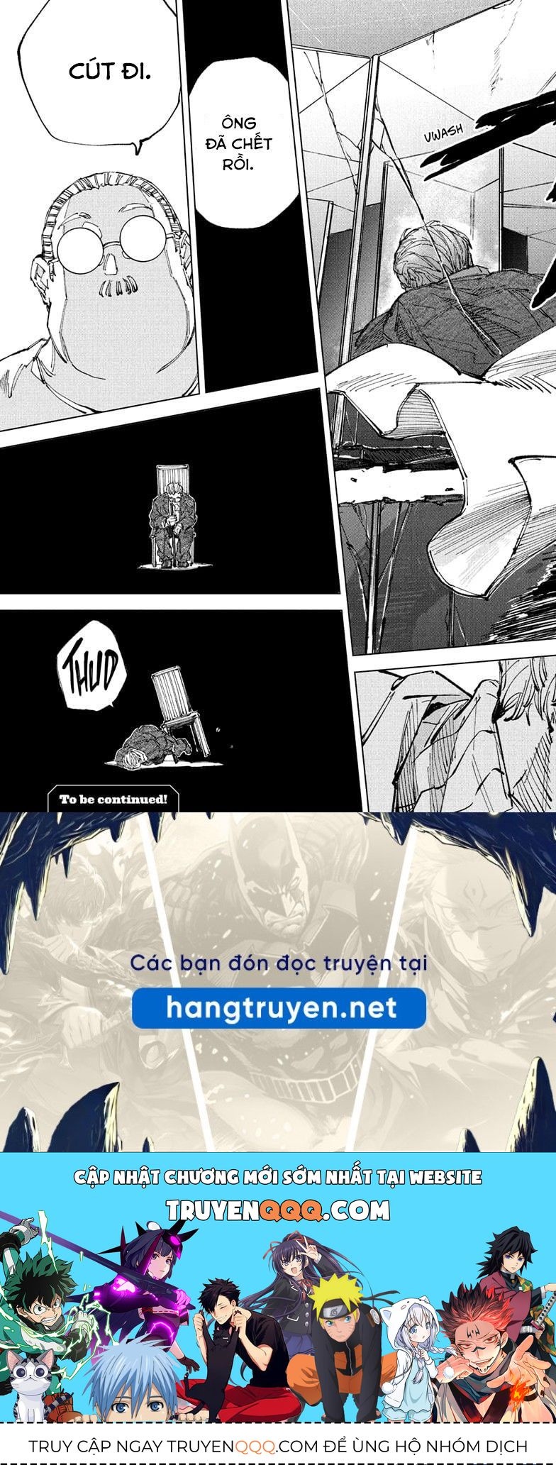 Sakamoto Days Chap 245 - Next Chap 244