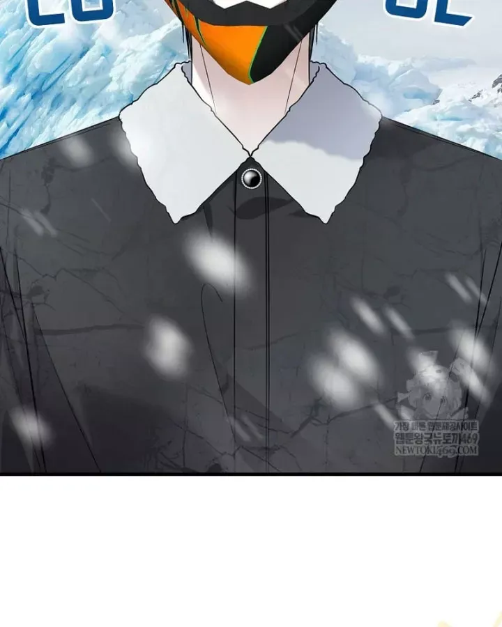 Nhà Soạn Nhạc Thiên Tài Đã Trở Lại Chap 95 - Next Chap 94