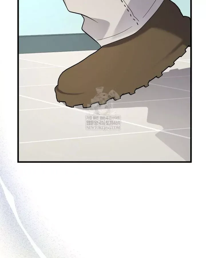 Nhà Soạn Nhạc Thiên Tài Đã Trở Lại Chap 95 - Next Chap 94