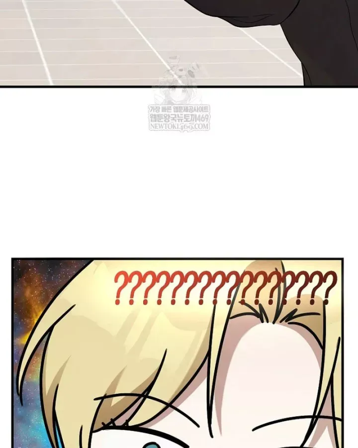 Nhà Soạn Nhạc Thiên Tài Đã Trở Lại Chap 95 - Next Chap 94