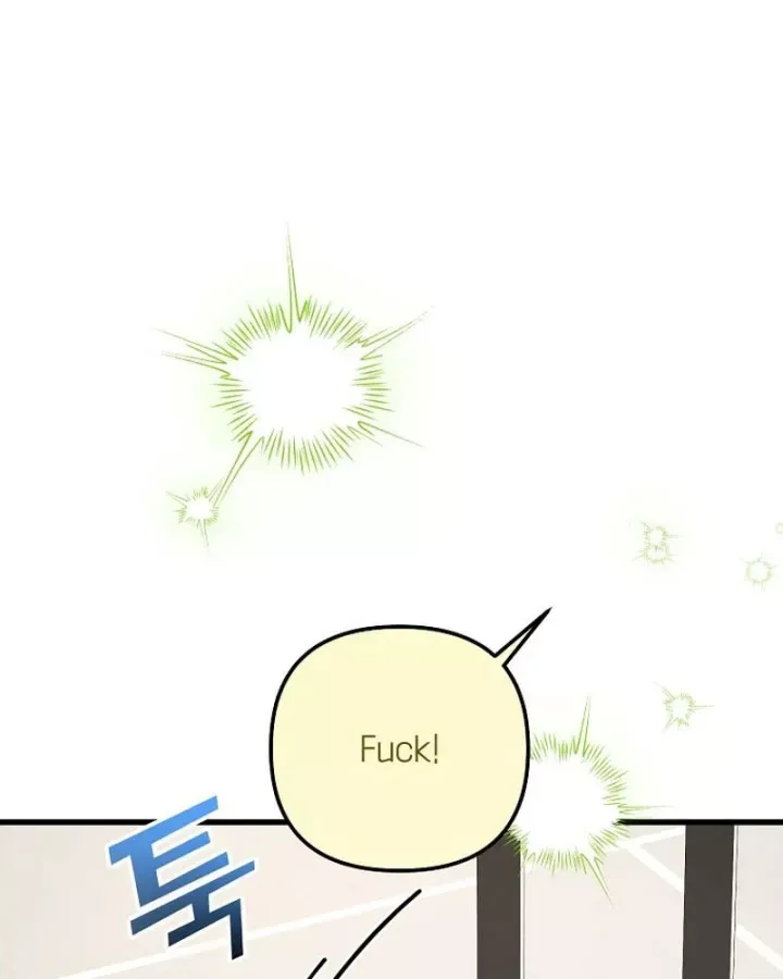 Nhà Soạn Nhạc Thiên Tài Đã Trở Lại Chap 95 - Next Chap 94