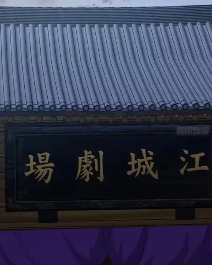 Trụ Vương Tái Sinh Không Muốn Làm Đại Phản Diện Chap 192 - Next Chap 191