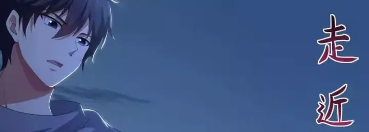 Trụ Vương Tái Sinh Không Muốn Làm Đại Phản Diện Chap 192 - Next Chap 191