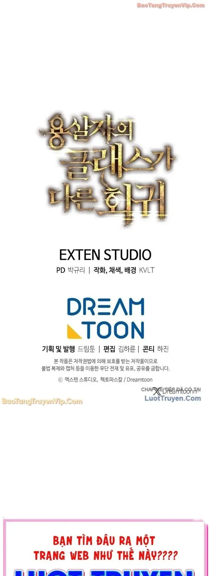 Sát Long Nhân Hồi Quy Siêu Việt Chap 70 - Next Chap 69