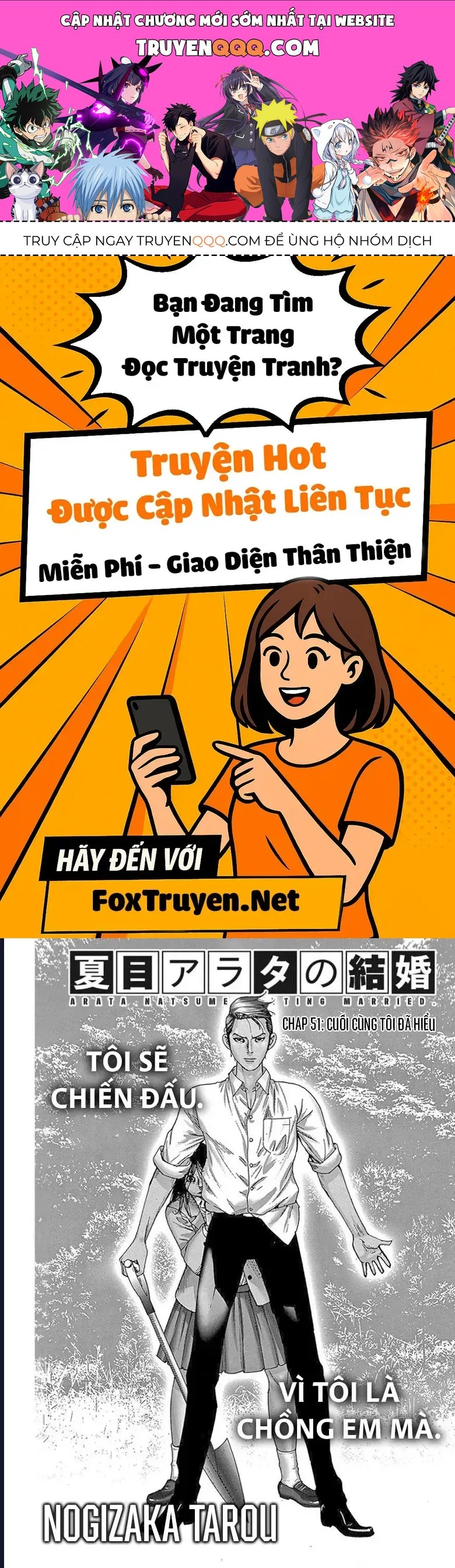 Đám Cưới Của Natsume Arata Chap 51 - Next Chap 50