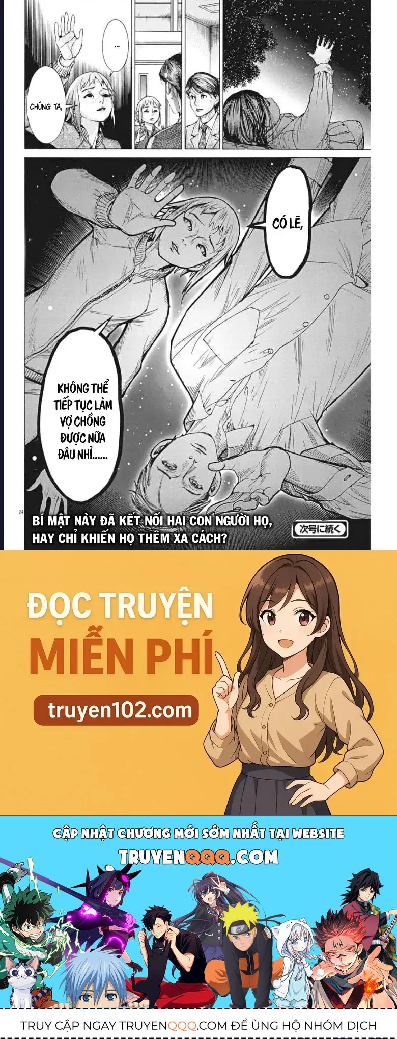 Đám Cưới Của Natsume Arata Chap 51 - Next Chap 50