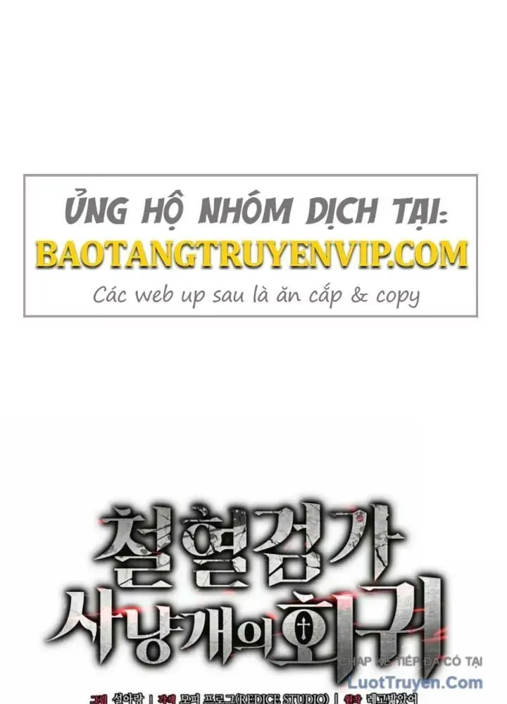 Thiết Huyết Kiếm Sĩ Hồi Quy Chap 148 - Next Chap 147