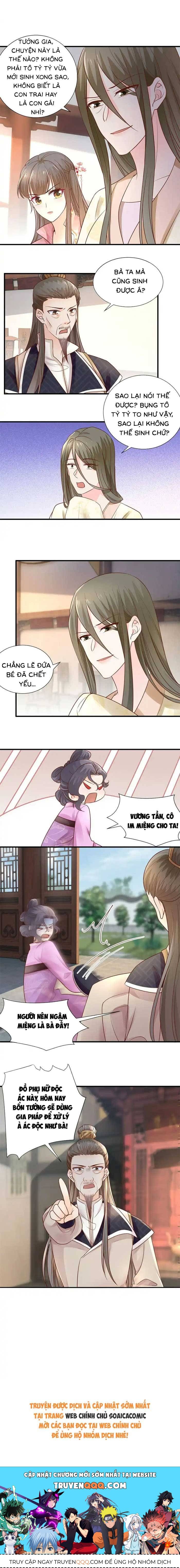 Độc Phi Trùng Sinh Báo Thù Chap 43 - Next Chap 42