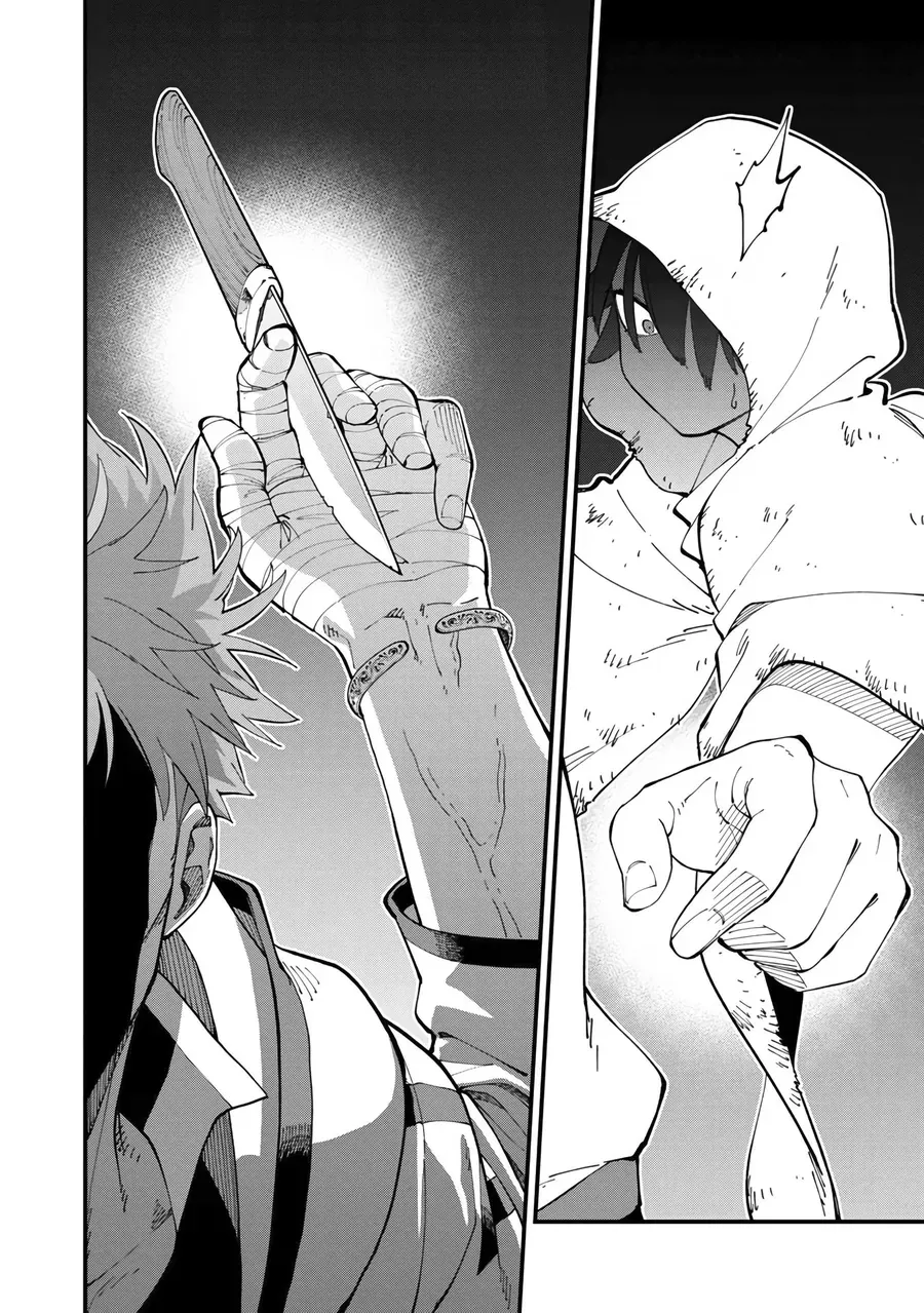 Katainaka No Ossan, Kensei Ni Naru: Tada No Inaka No Kenjutsu Shihan Datta Noni, Taisei Shita Deshi-Tachi Ga Ore O Hottekurenai Ken Chap 13 - Next Chap 12