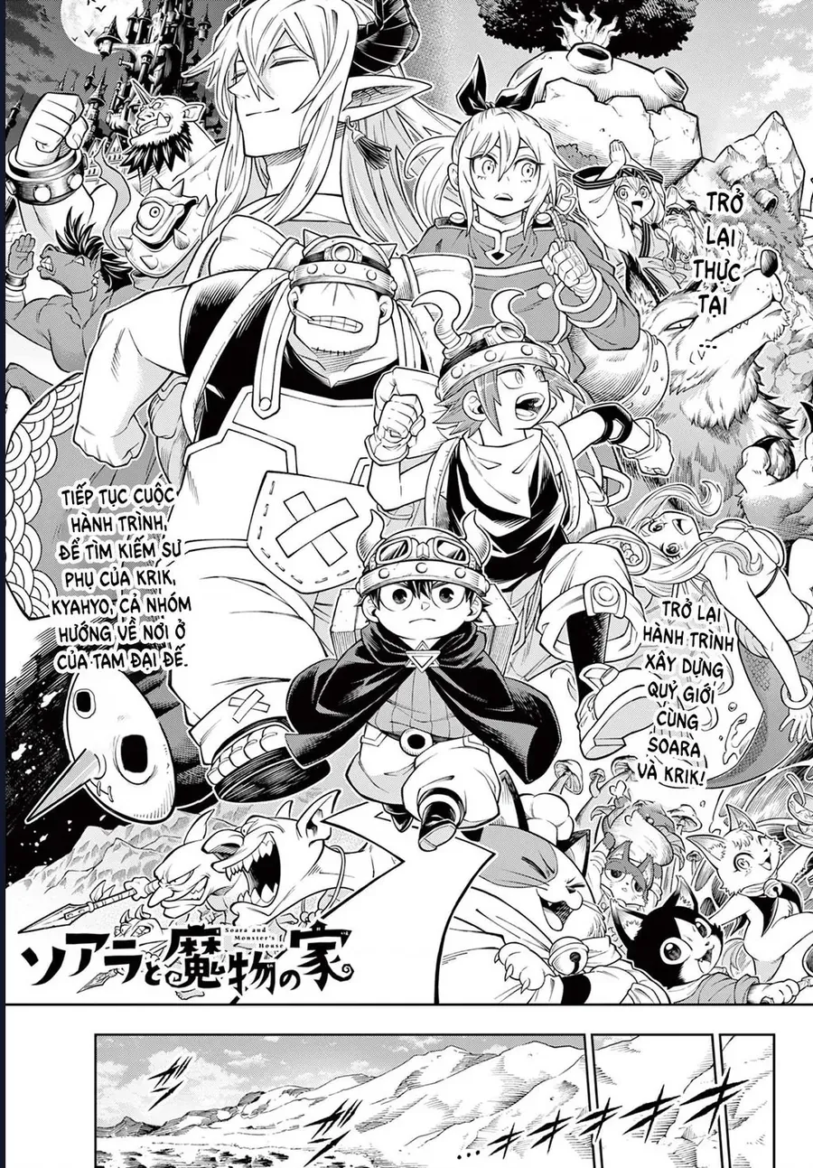 Soara và ngôi nhà cho quái vật Chap 32 - Next Chap 31