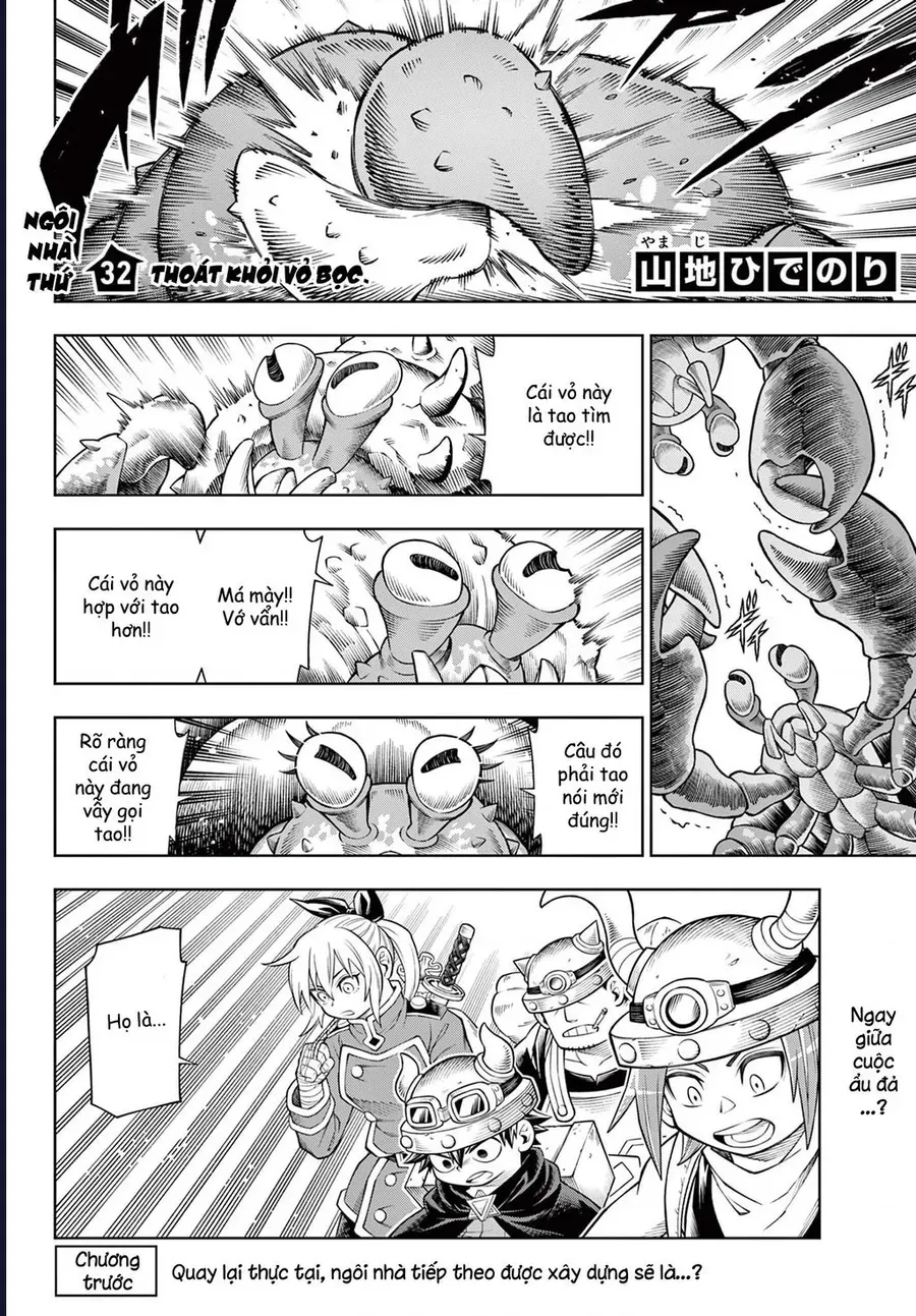 Soara và ngôi nhà cho quái vật Chap 32 - Next Chap 31