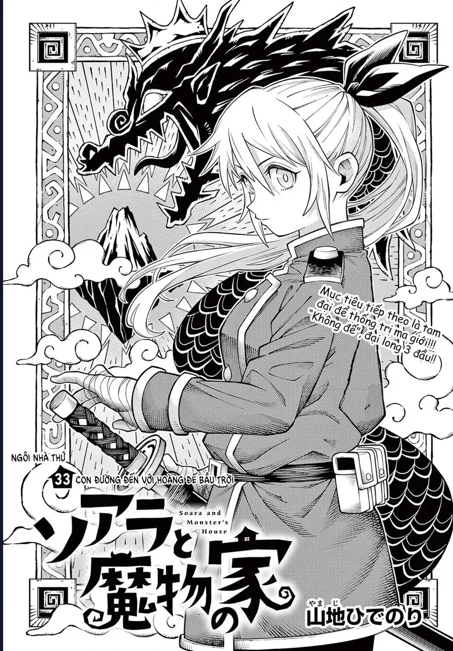 Soara và ngôi nhà cho quái vật Chap 33 - Next Chap 32