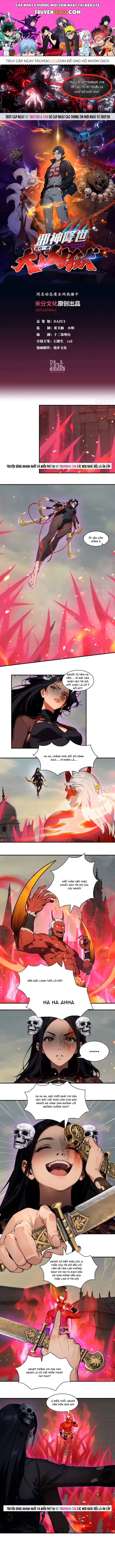 Tà Thần Giáng Thế, Ta Có Một Tòa Đại Hung Ngục Chap 106 - Next Chap 105