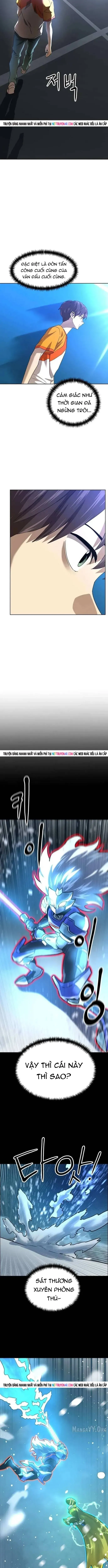 Double Click Chap 225 - Next Chap 224