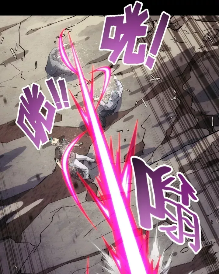 Cương Thiết Khế Ước Chap 57 - Next Chap 56