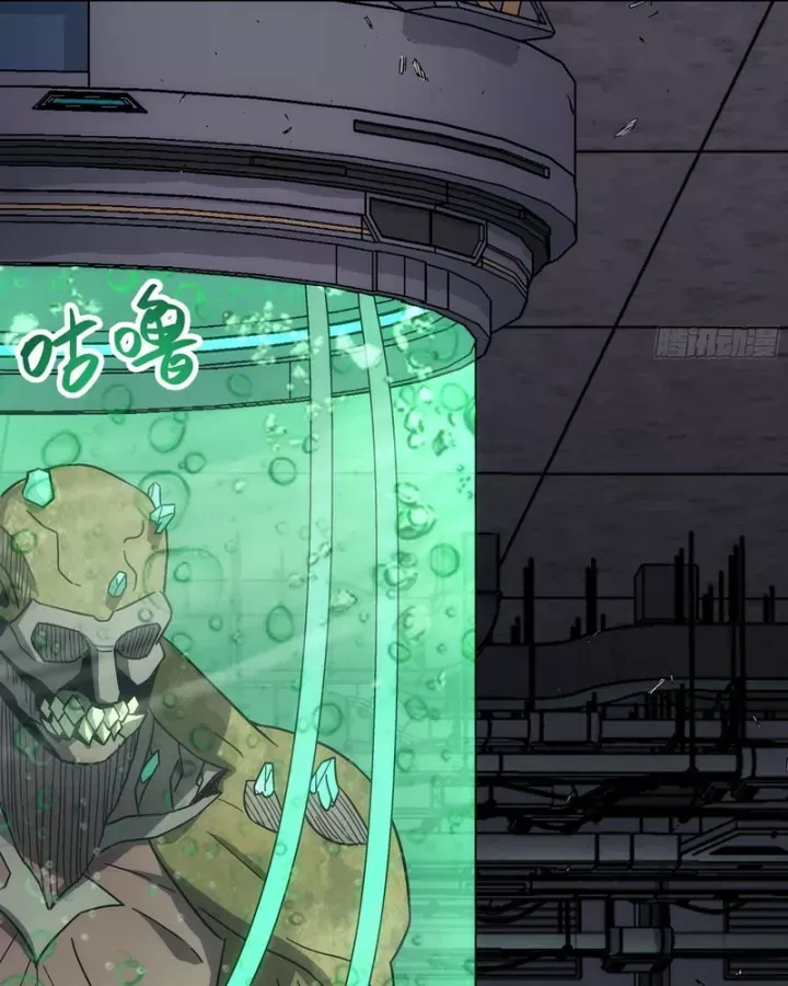 Cương Thiết Khế Ước Chap 57 - Next Chap 56