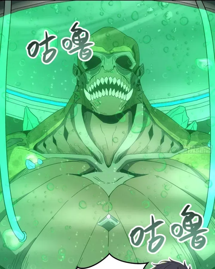 Cương Thiết Khế Ước Chap 57 - Next Chap 56