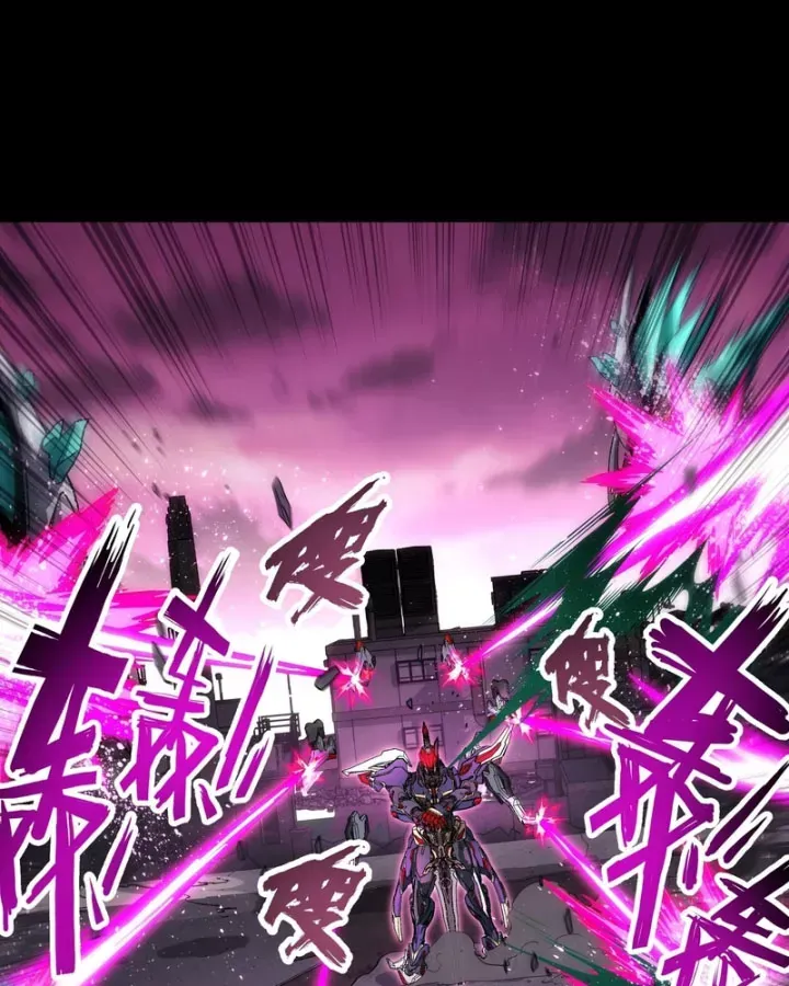 Cương Thiết Khế Ước Chap 57 - Next Chap 56