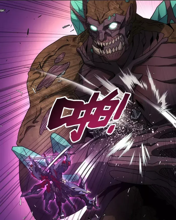 Cương Thiết Khế Ước Chap 57 - Next Chap 56