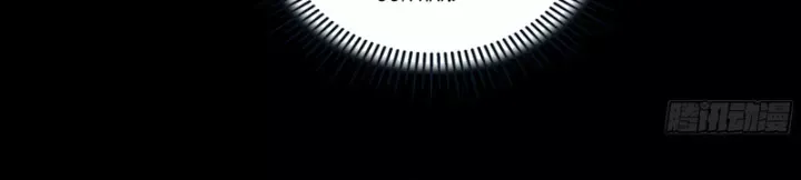 Cương Thiết Khế Ước Chap 57 - Next Chap 56