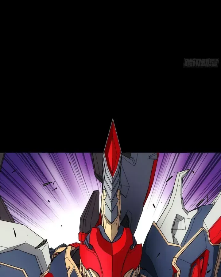 Cương Thiết Khế Ước Chap 57 - Next Chap 56